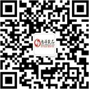 扫码关注百爱欢情趣用品公众号