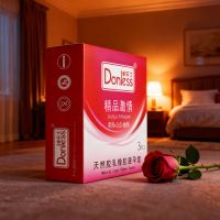 多乐士精品激情避孕套