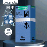 【避孕润滑】冈本超润滑10只装（产品实物包装以主图为准）